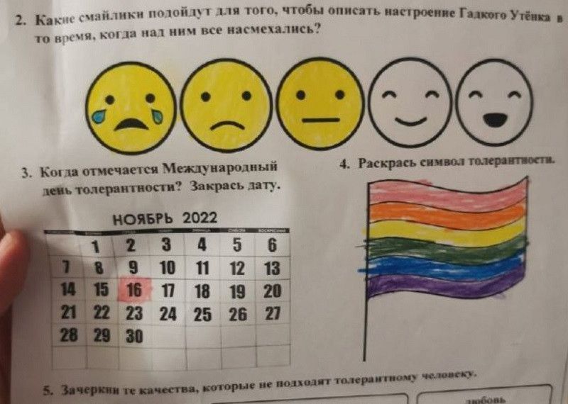 ���������� ������� �� ������� � ������ ��-�� �������� � ����-������ � �����