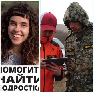 �� ��������� ��������� ���������� ���������� ��������� ���� �� ����� ����������� ������������ 16-������ ���������� �����������