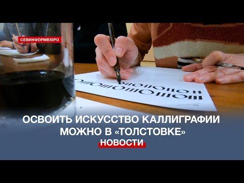 ������������� ��������� ��������� ����������� � ���������� ����� ��������