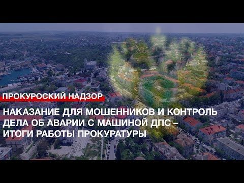 ��������� ��� ���������� � �������� ���� �� ������ � ������� ��� � ����� ������ �����������