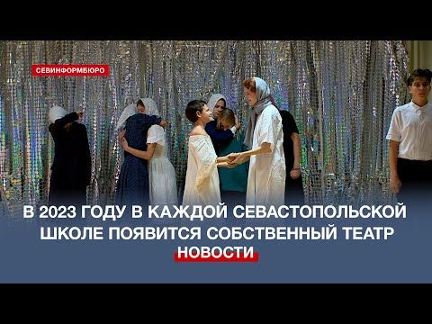 � 2023 ���� � ������ ��������������� ����� �������� ���� ����������� �����