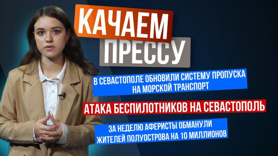 ������� ������: ��������� ����� ������������� �� �����������, ����� ��, ���� � ������ ������