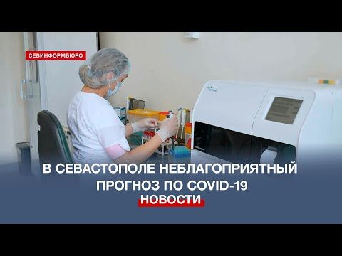 �������������� ������, �� �������� ���������������: � ����������� �������� COVID-19