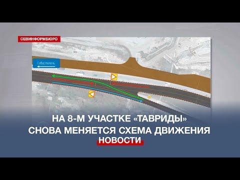 �� 8-� ������� ������ �������� ����� �������� ����� ��������� ��������
