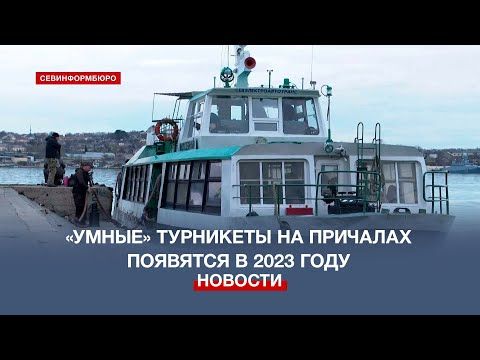 ������ ��������� �� �������� ��������������� ������� �������� � 2023 ����