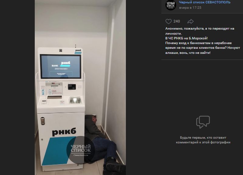 � ����������� ����� ������ � �������� �����