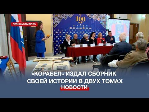 ���������� �������� �������� ����������� ���������� ������� � ������ 100-�����