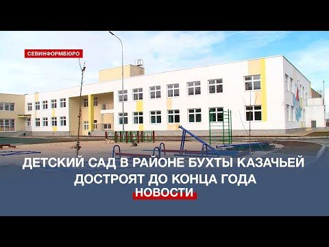 ������� ��� � ������ ����� �������� ������� ����� � ������ 2023 ����