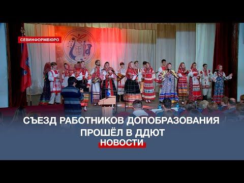 �������� ����������� �������� �������� � ��������� � �������������� �� ������ ������������ ������