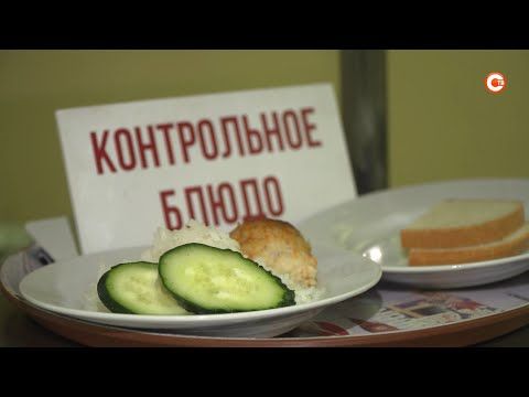 ������� 48-� ��������������� ����� � �������� �������� ������� �������� ���������