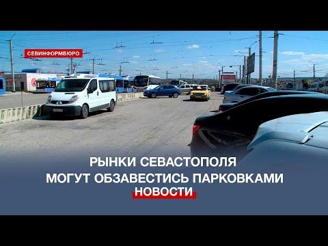 ����������� ������������ �������� � ������ ���������� � �����������