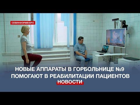 ����� ������������ ����������� �9 �������� ��������� ����� ��������� � ���������
