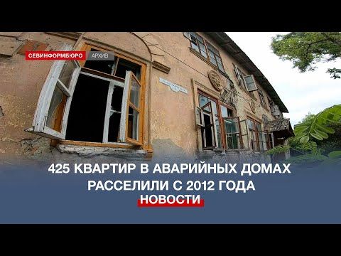 425 ������� � ��������� ����� ��������� � 2012 ���� � �������� �����������