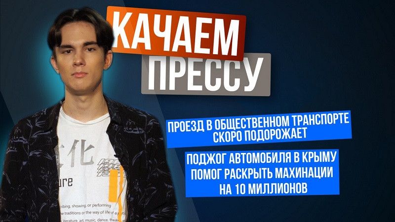 ������� ������: ���� ��� �� ������ � ���, ���� ����������� � ���������� ����� ����������