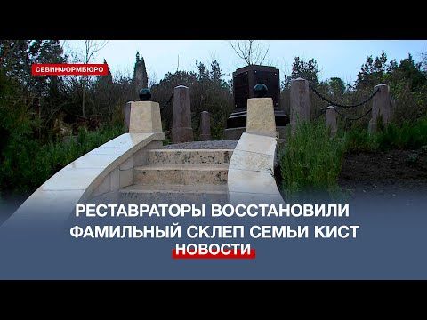 ��������, ��� ����: ��������������� ������������ ������������ ����� ����� ����
