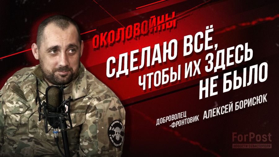 ������ ���, ����� ����� �� ������ � ���� � �������� � ������ ��������� ��������