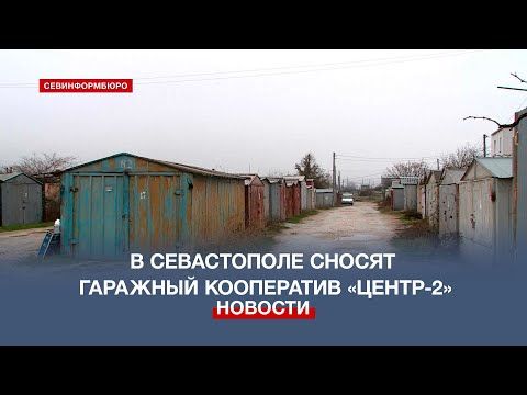 ��������� ����� ������: � ����������� ������ �������� ���������� ������-2�
