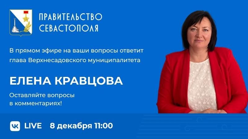 ����� ���������������� ������ ����������� ������� �� ������� �������