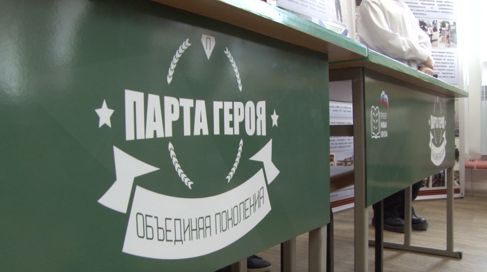 � ����������� � ����� �37 ��������� ������ ������