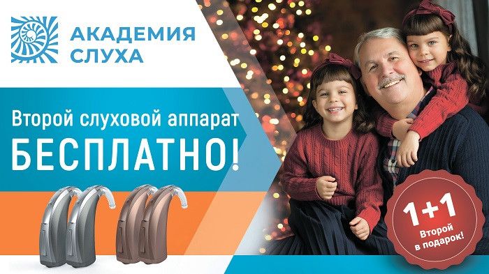 ������� �� ��������� �����: ������ �������� ������� ���������!