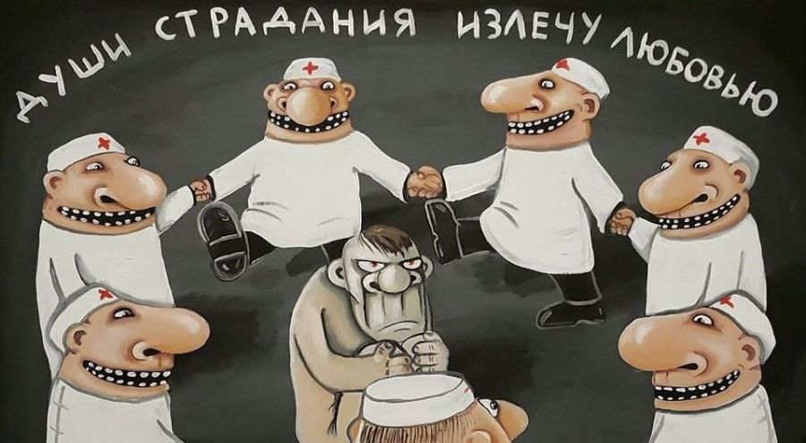 �������� ����������� ������� �� ��������� ��������� ������������