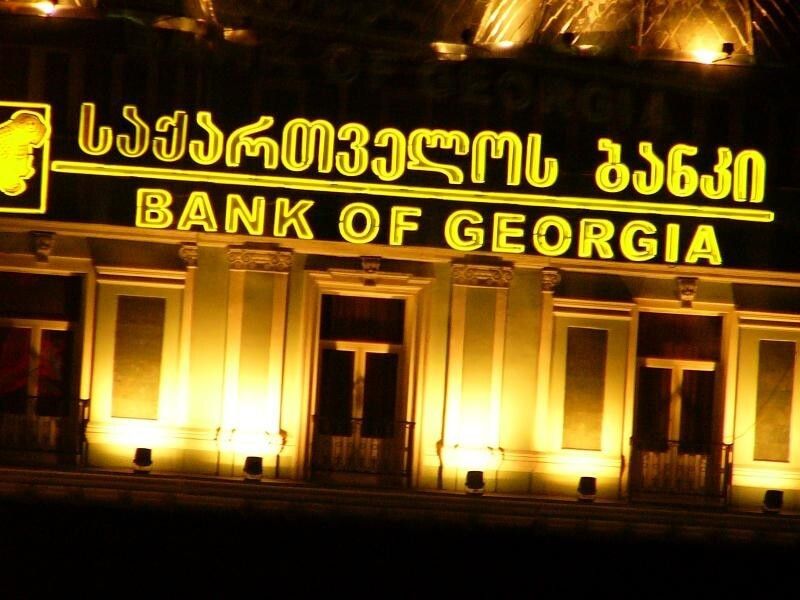 Bank of Georgia ���������� ��������� � �������������� �������� ������ ������� �� � ����������