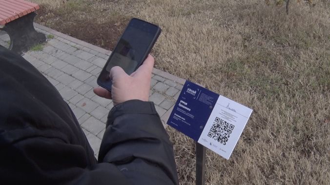 ��������� ���: ����� ����������� ���������� QR-������