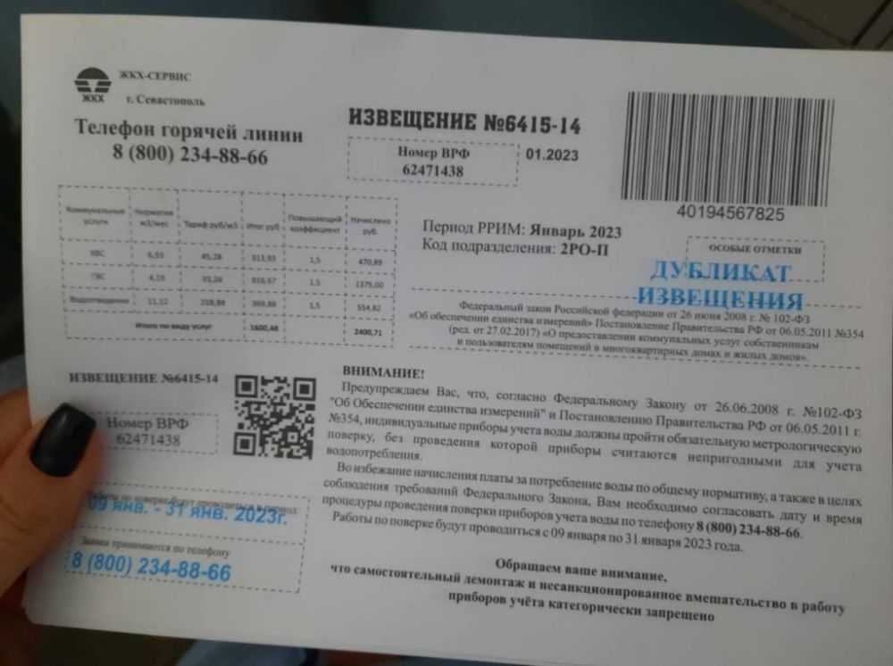 � ����������� ����������� ��������� ��������� ��������� � ������� ���������