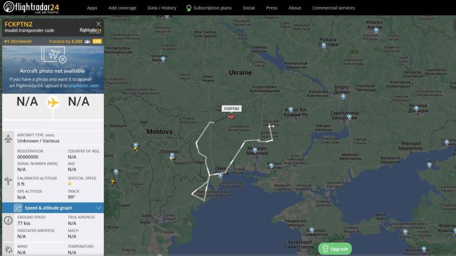 Flightradar ������������ ������������ ����������� ������� � ���� ��� ���� �������