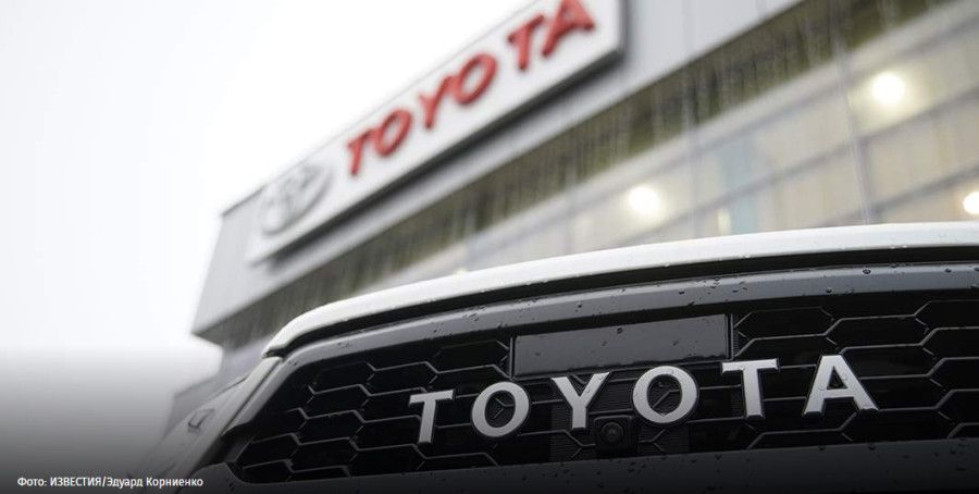 ����������� ����������: Toyota ������ ����������� �������� ��������� � ������