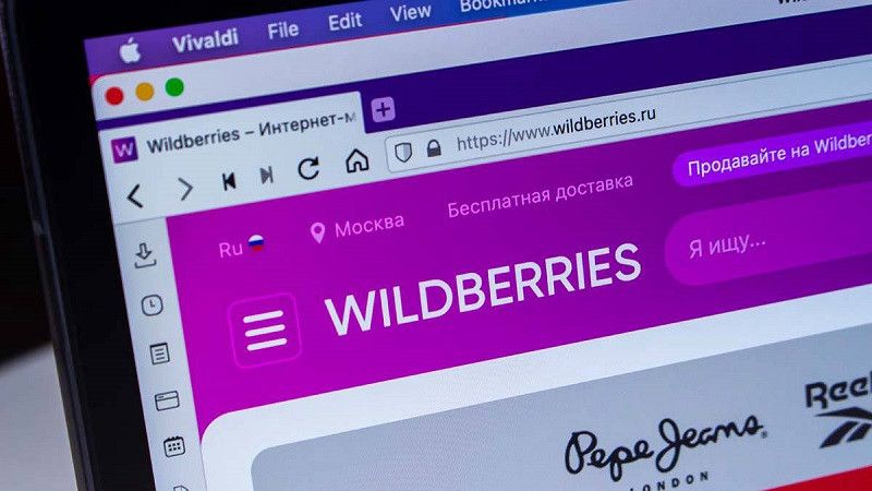 �� Wildberries ��������� ����� ����� ������