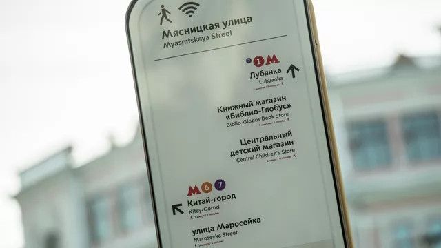 � ����������� ���������, ��� ������ ����������� ������������ Wi-Fi