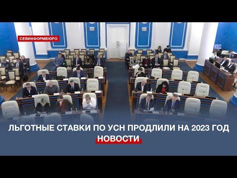 � ����������� �������� �������� ������ ��������������� �� 2023 ���