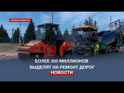 ����� 300 ��������� ������ ������� �� ������ ��������������� �����