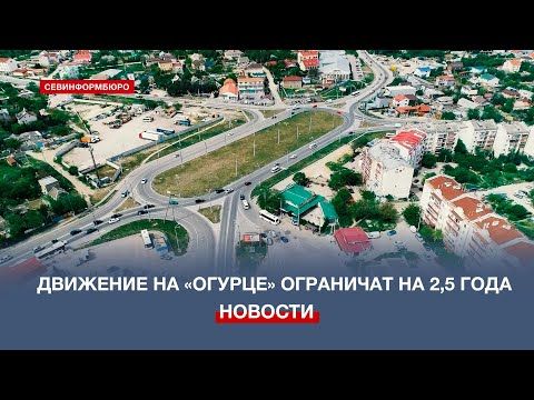 �������� �� �������� � 5-�� �� ������������� ����� ��������� �� 2,5 ����