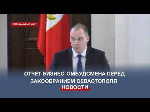 ������-��������� ����������� ��������� ����� ���������� � ������ �� 2022 ���