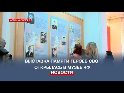 ������� ���� �������: �������� � �������� ������ ��� ��������� � ����� ������������� �����