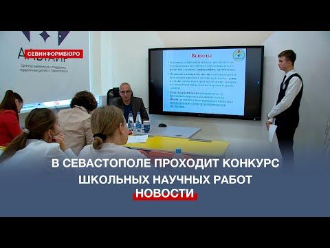 � ����������� �������� ������� ������-����������������� ����� ����������