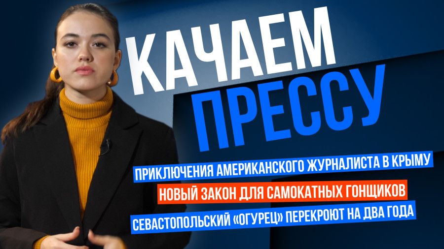 ������� ������: ���������� � �����������, �������� �� ����� � ����������� ��� ��������