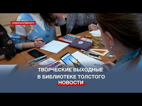 ������������� ��������� ��������� ������ �������� ����� � ����������