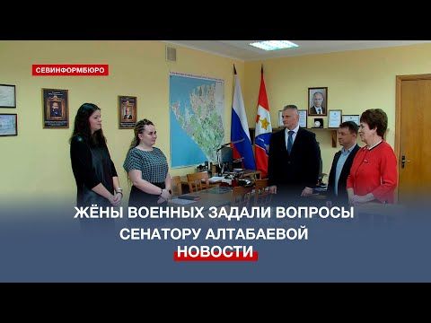 ��������� ��������� ����������� � ������������� ��������� 810-� ������� ������� ������