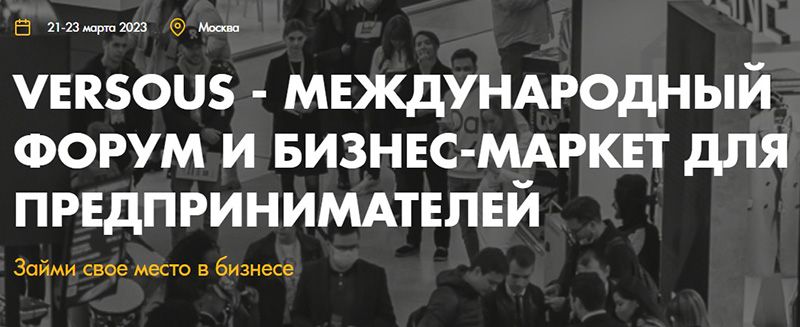 �������� �� �������: ���� ����������� ����� ������������ ����������� ��������