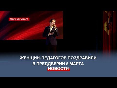��������������� ������-��������� ���������� � ���������� 8 �����