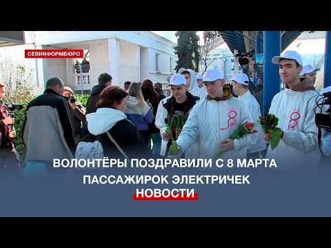 ����, �������: ��������������� �������� ���������� � 8 ����� ���������� ����������
