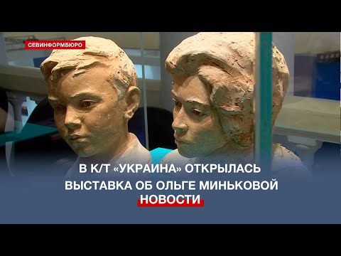� ����������� ��������� ��������, ����������� 100-����� ����� ���������