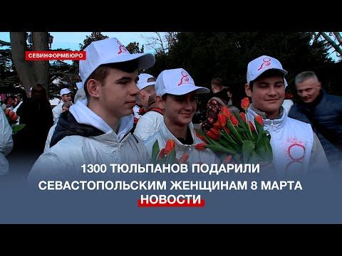 1300 ��������� ������� ��������������� �������� 8 ����� �� ���������� ��������
