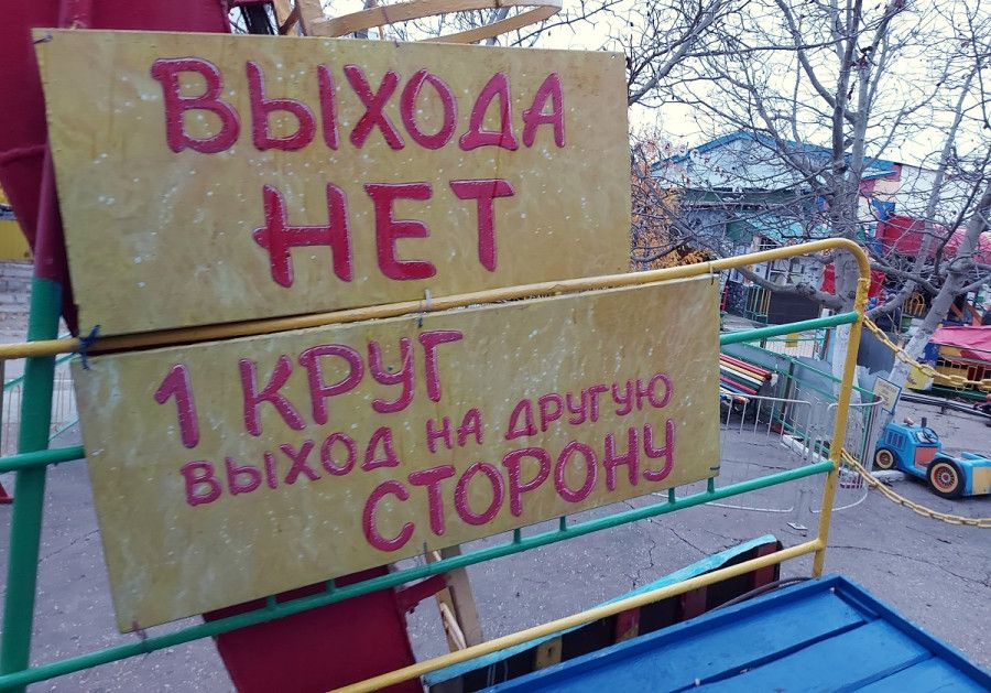 � ����������� ����������� ������ ��������� �� ������������ ��������