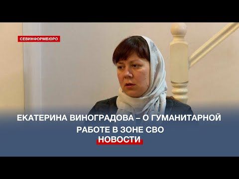 ���� � ��� ��������� � �������� ������� � ������� � ��������� ������������