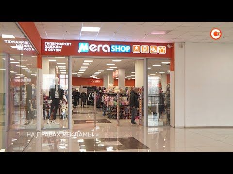 ����� ������ ��� ����� � ���� ������������� ����shop, ����� �������� ������
