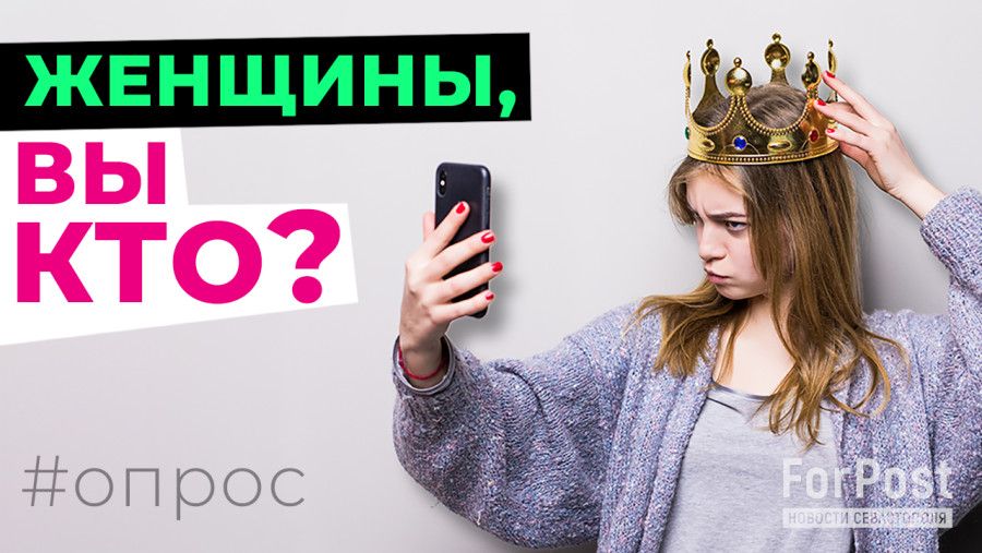��� ���������� �� ������ �������� �����������?